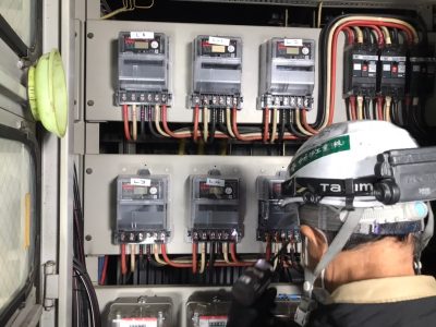 電力量計の交換